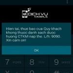 Cách kiểm tra khuyến mãi nạp thẻ Mobifone