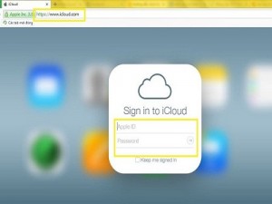 quên mật khẩu ios 5