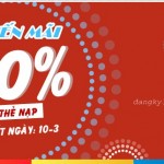 Mobifone khuyến mãi 50% thẻ nạp duy nhất ngày 10/3/2017