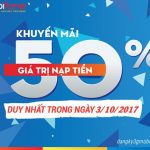 Mobifone khuyến mãi 50% giá trị thẻ nạp không giới hạn ngày 3/10/2017 toàn quốc